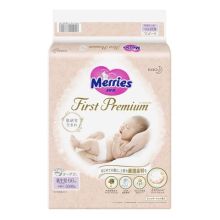 Bỉm - Tã dán Merries First Premium Newborn 66 miếng (cho bé từ sơ sinh - 5kg)