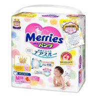 Bỉm - Tã quần Merries size M 58+6 (cho bé 6-11kg)